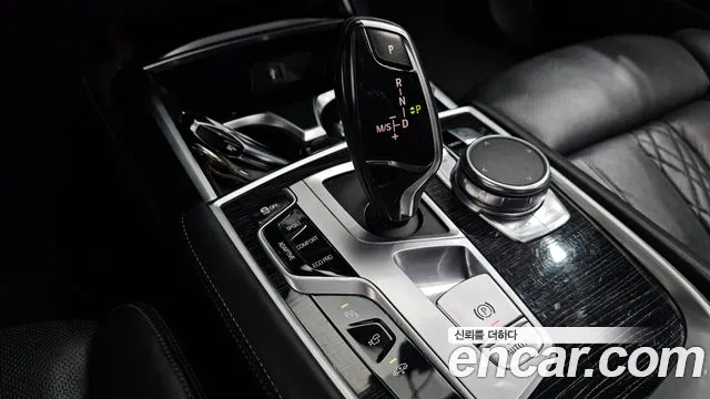 BMW 7 серии 2017 thumb 11
