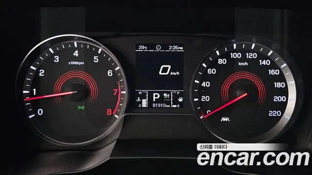 KGM Korando 2020 thumb 3