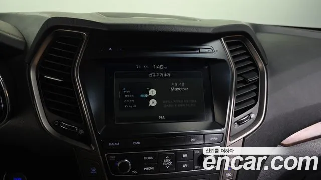 Hyundai Cruze 2017 thumb 7