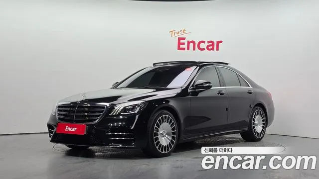 Mercedes-Benz S-Class 2020 thumb 11