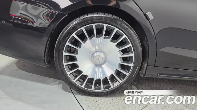 Mercedes-Benz S-Class 2020 thumb 10