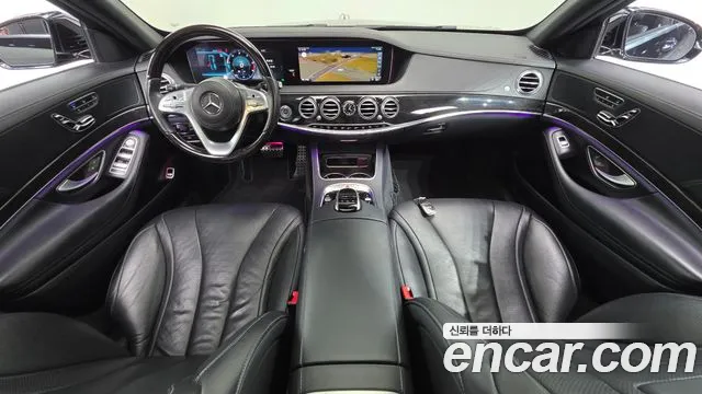 Mercedes-Benz S-Class 2020 thumb 12