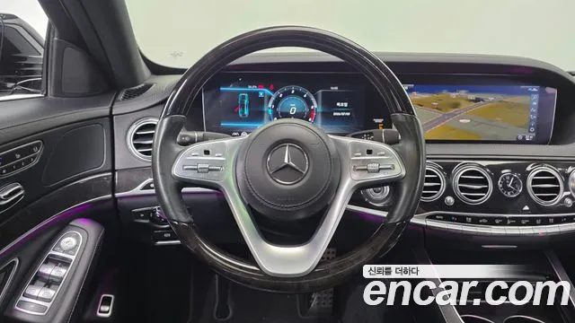 Mercedes-Benz S-Class 2020 thumb 6