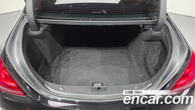 Mercedes-Benz S-Class 2020 thumb 3