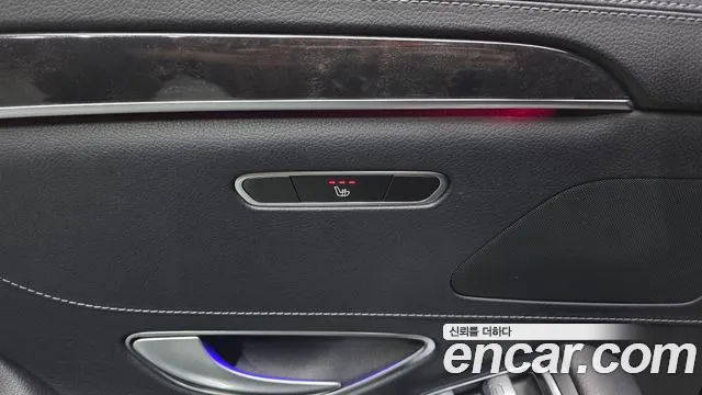 Mercedes-Benz S-Class 2020 thumb 4
