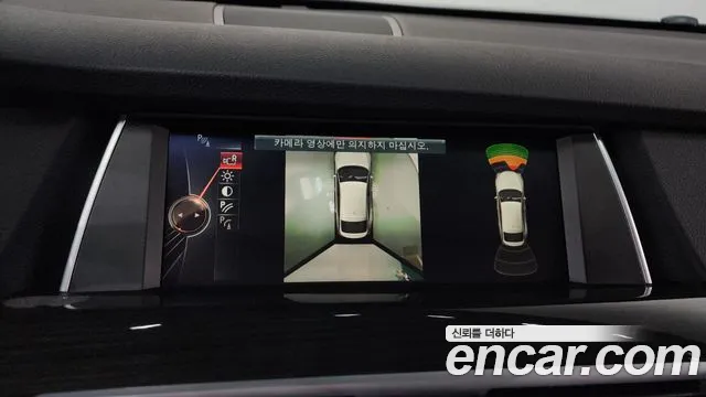 BMW 5 серии Gran Turismo 2016 thumb 11