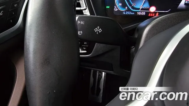 BMW X3 2023 thumb 9