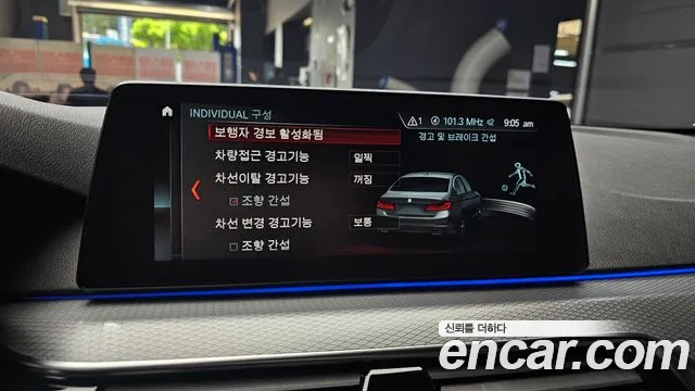 BMW 5 серии 2018 thumb 12