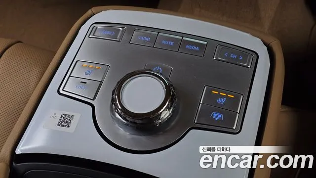 Genesis G80 2025 thumb 11