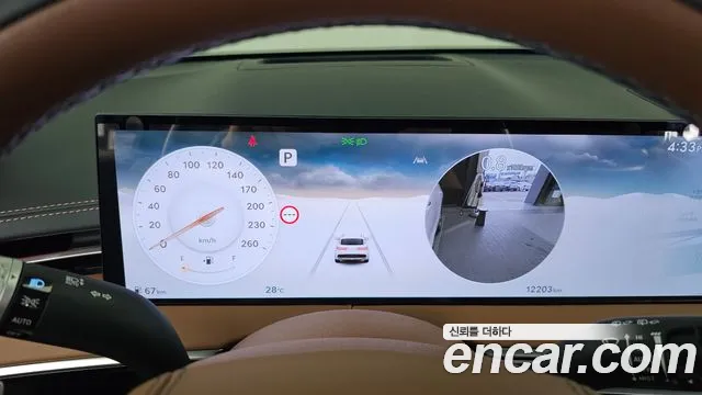 Genesis GV70 2024 thumb 10