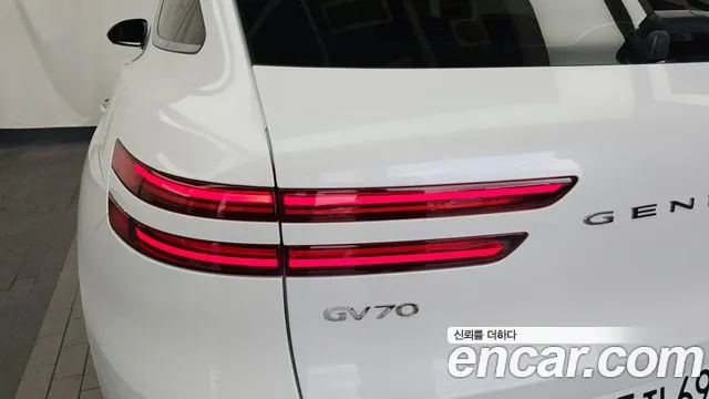 Genesis GV70 2024 thumb 7