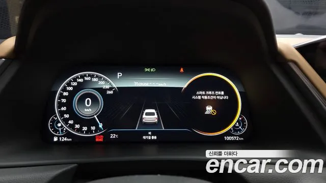 Hyundai Sonata 2021 thumb 7
