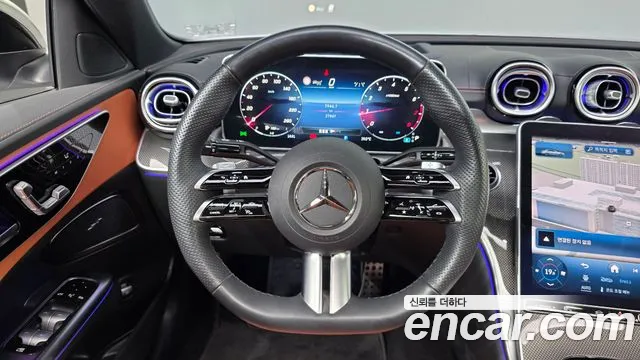 Mercedes-Benz C-Class 2023 thumb 4