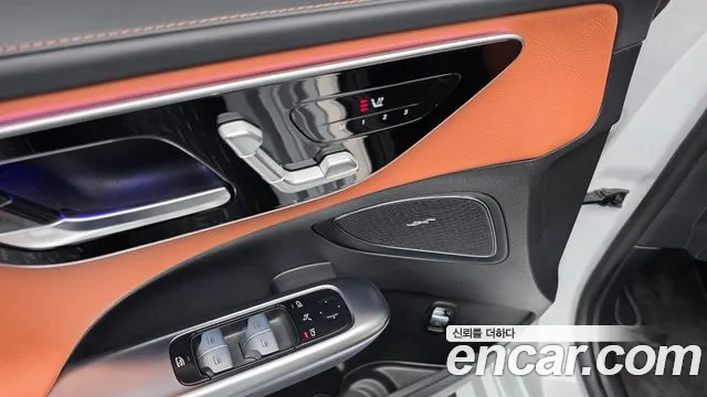 Mercedes-Benz C-Class 2023 thumb 12