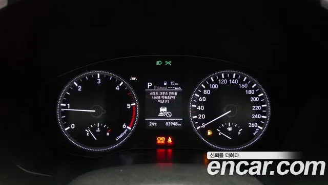 Hyundai Santa Fe 2018 thumb 7