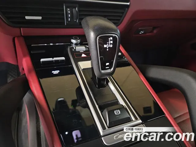 Porsche Cayenne 2019 thumb 5