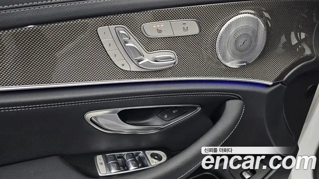 Mercedes-Benz E-Class 2020 thumb 9