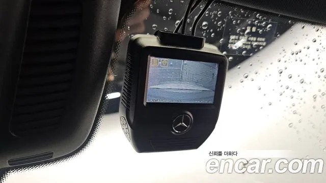 Mercedes-Benz E-Class 2020 thumb 7