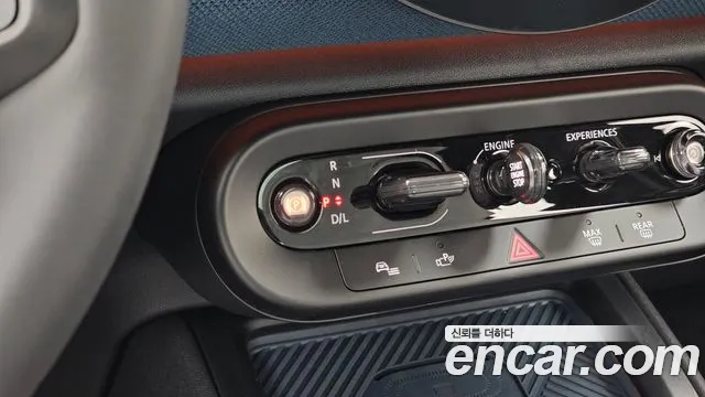 Mini Cooper 2026 thumb 3
