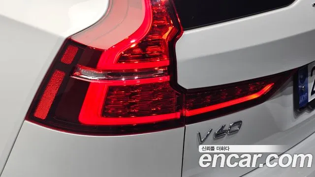 Volvo V60 Cross Country 2024 thumb 5