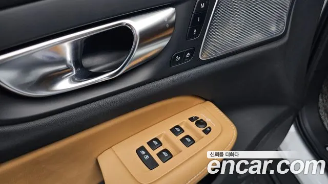 Volvo V60 Cross Country 2024 thumb 3