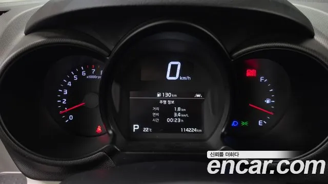 Kia Ray 2020 thumb 3