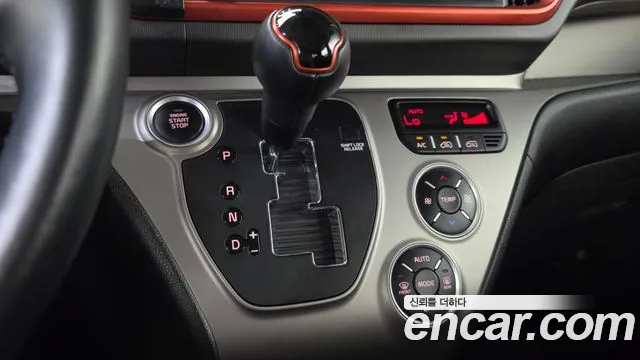 Kia Ray 2020 thumb 2