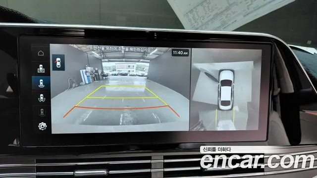 Hyundai Grandeur 2022 thumb 10