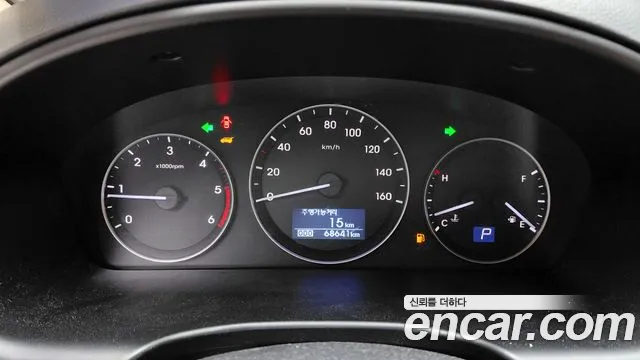 Hyundai Staria 2020 thumb 5