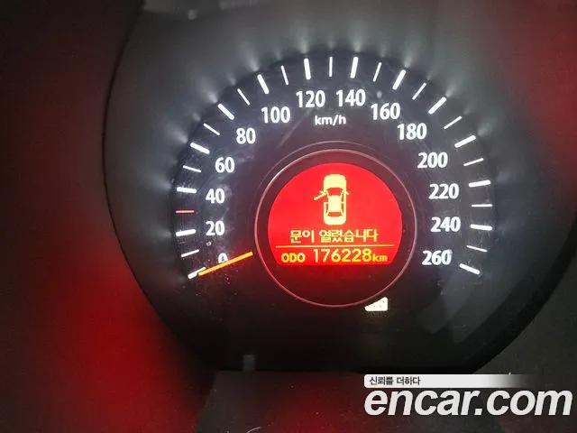 Kia K5 2011 thumb 2