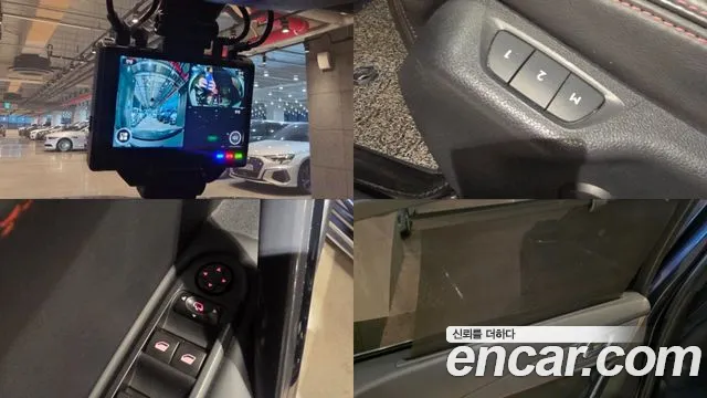 Peugeot 508 2017 thumb 11