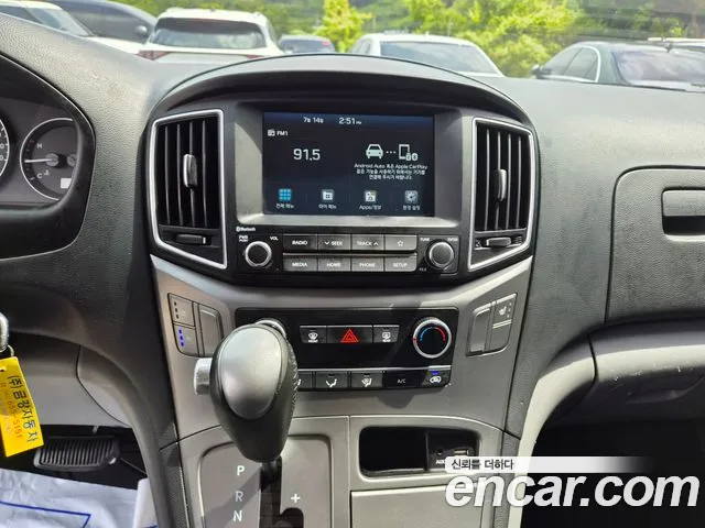 Hyundai Starex 2021 thumb 12