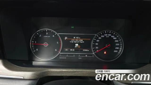 Kia Sorento 2021 thumb 8