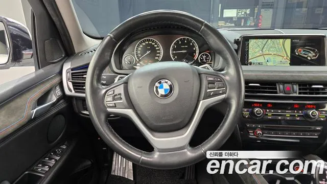 BMW X5 2016 thumb 11