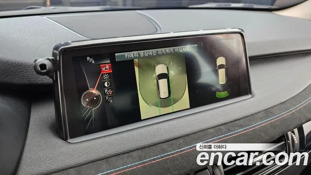 BMW X5 2016 thumb 7