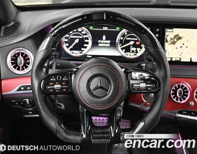 Mercedes-Benz S-Class 2015 thumb 8