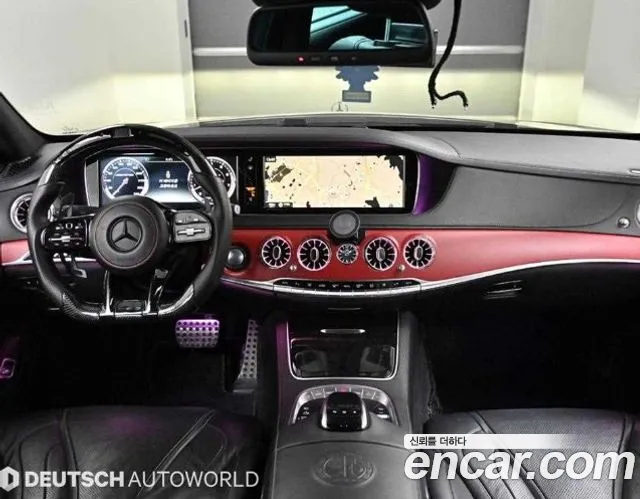 Mercedes-Benz S-Class 2015 thumb 4