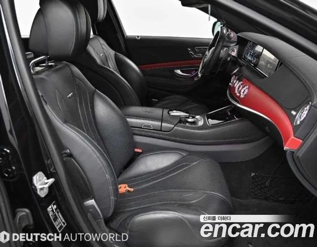 Mercedes-Benz S-Class 2015 thumb 9