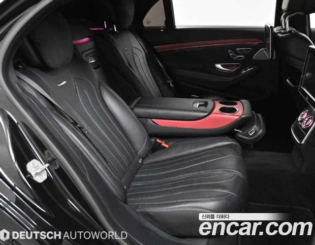 Mercedes-Benz S-Class 2015 thumb 3