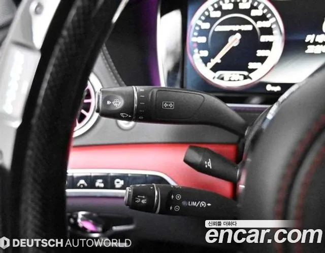 Mercedes-Benz S-Class 2015 thumb 12