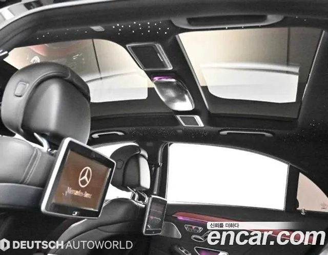 Mercedes-Benz S-Class 2015 thumb 7
