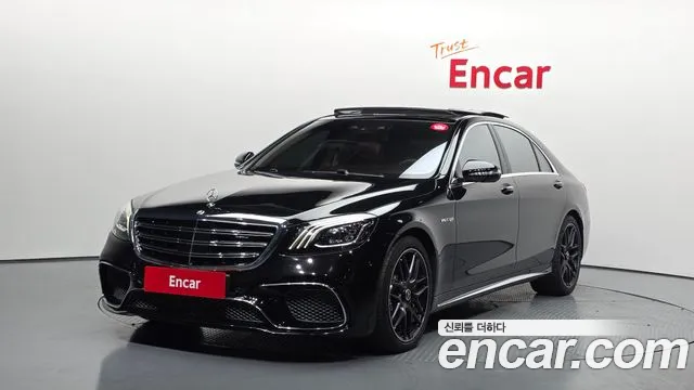 Mercedes-Benz S-Class 2020 thumb 9