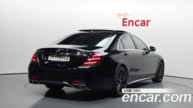 Mercedes-Benz S-Class 2020 thumb 12