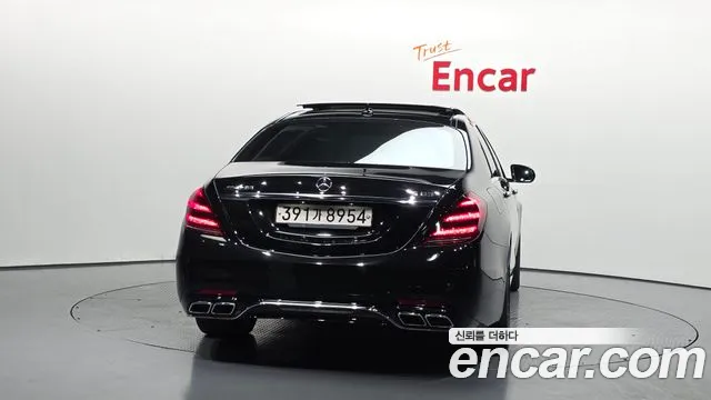 Mercedes-Benz S-Class 2020 thumb 11
