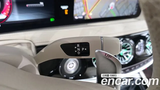 Mercedes-Benz S-Class 2020 thumb 2