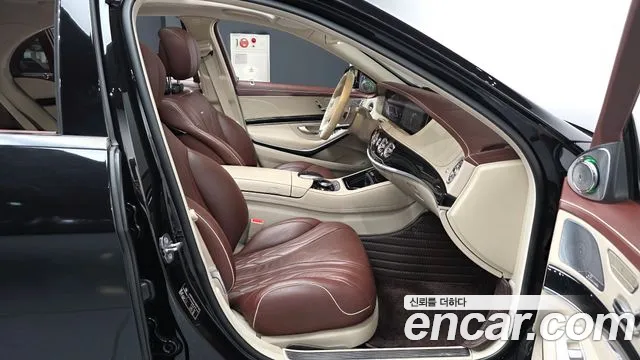 Mercedes-Benz S-Class 2020 thumb 3