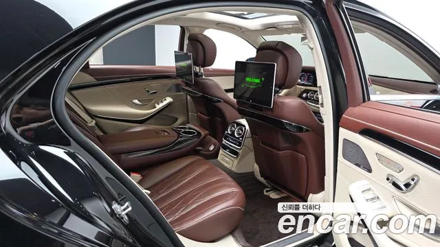 Mercedes-Benz S-Class 2020 thumb 4