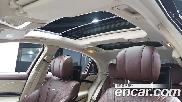 Mercedes-Benz S-Class 2020 thumb 5