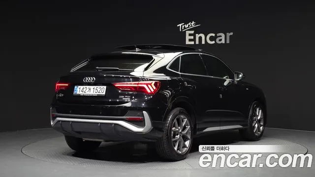 Audi Q3 2020 thumb 10