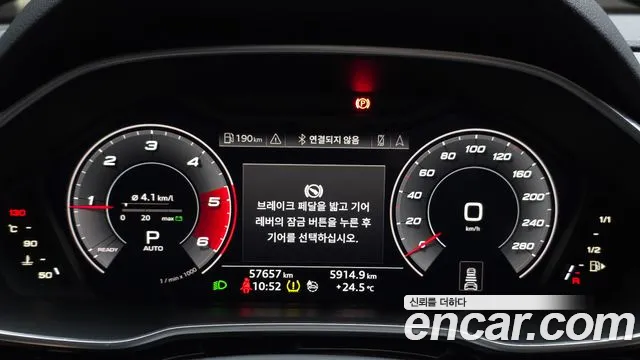 Audi Q3 2020 thumb 7